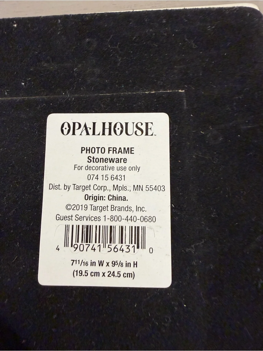 Target Opalhouse Picture Porcelain Frame Black Ceramic Wave Pattern 5x7 Photo